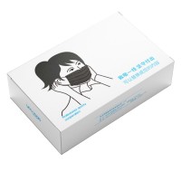 kn95 mask packaging box new environmentally friendly materials disposable children mask packaging box custom logo