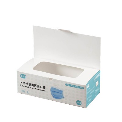 Disposable mask packing box dustproof and anti-fog KN95 mask packing box can be customized